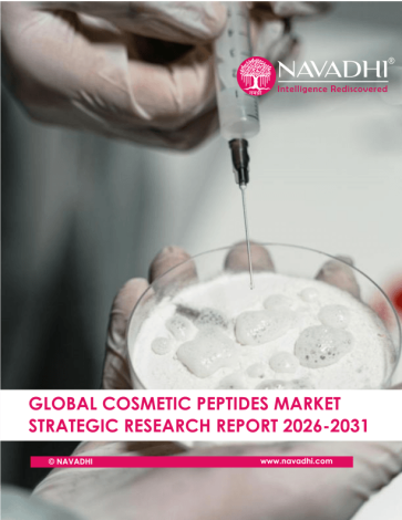 Global Cosmetic Peptides Market Strategic Research Report 2026-2031