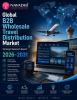 Global B2B Wholesale Travel Distribution Market Strategic Research Report 2026-2031