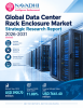 Global Data Center Rack Enclosure Market Strategic Research Report 2026-2031